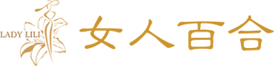 同仁县卫理棉类有限公司,茂名同仁县卫理棉类有限公司